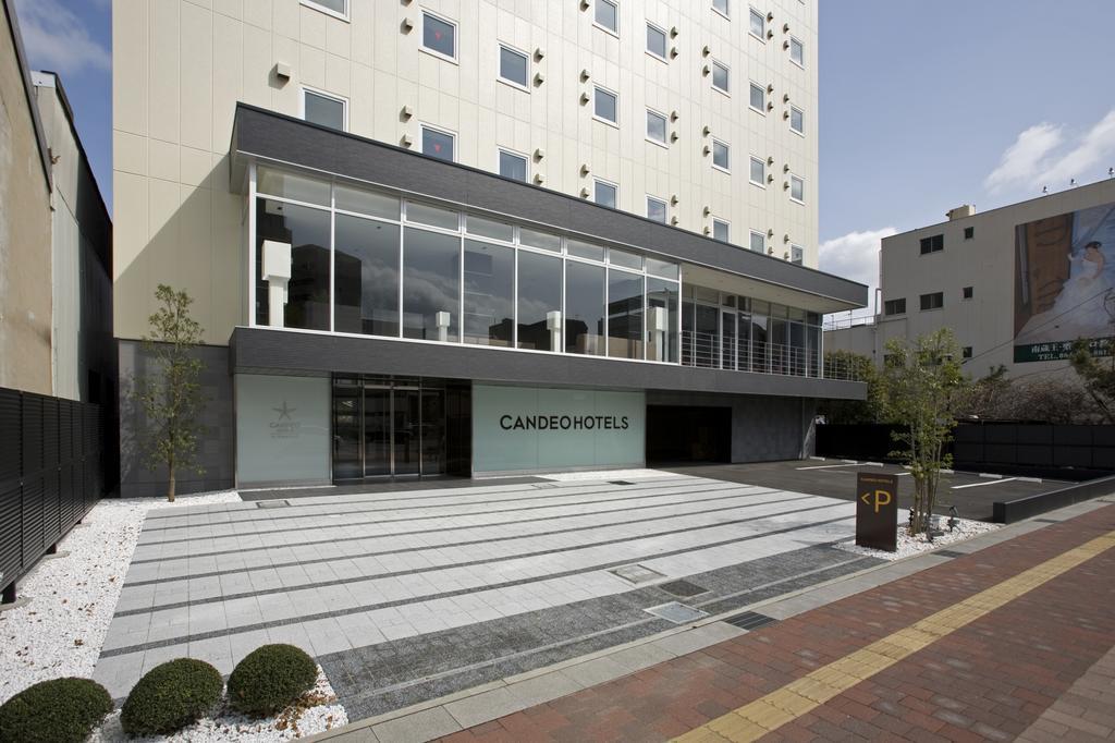 Candeo Hotels Fukuyama Eksteriør bilde