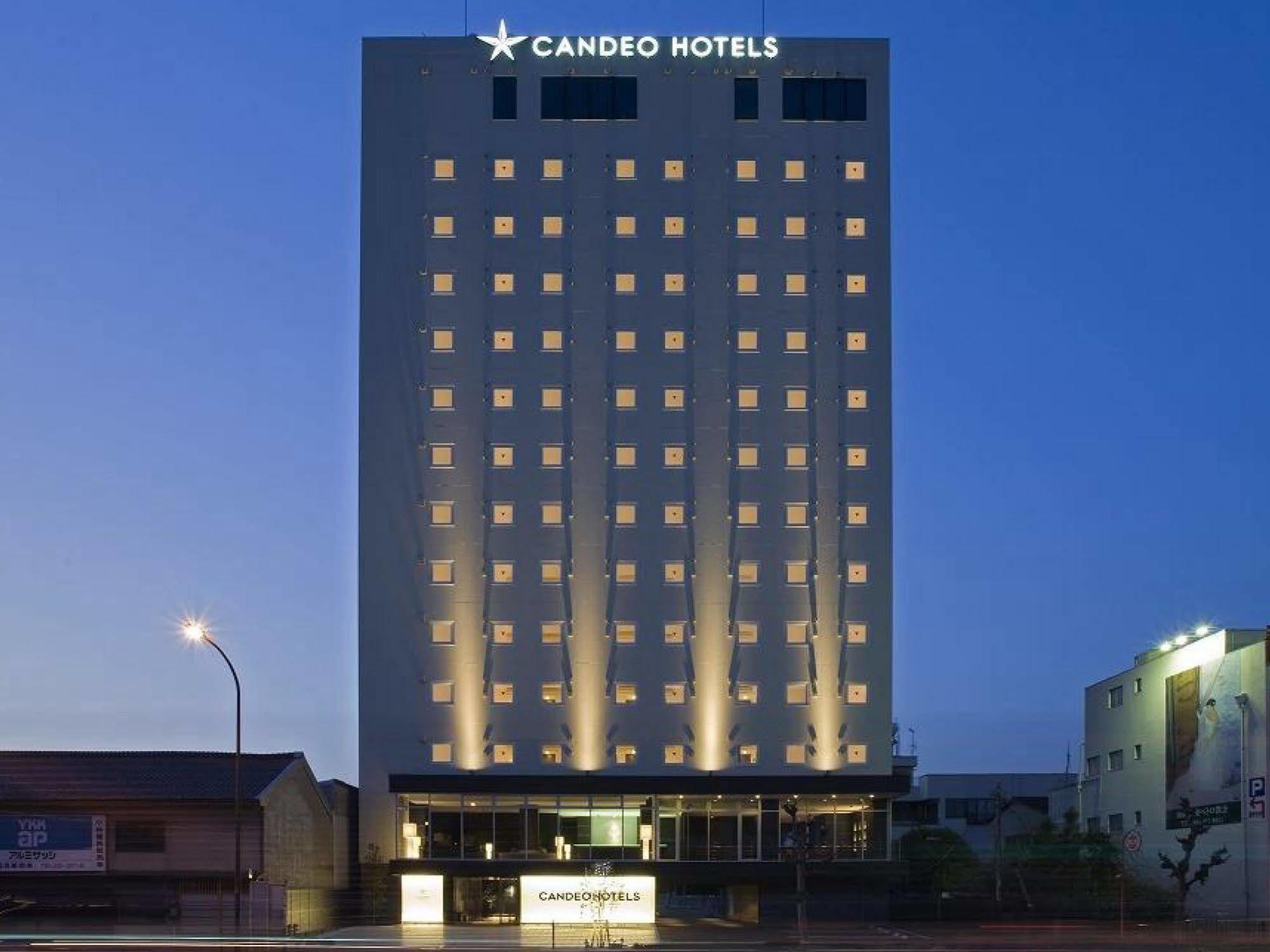 Candeo Hotels Fukuyama Eksteriør bilde