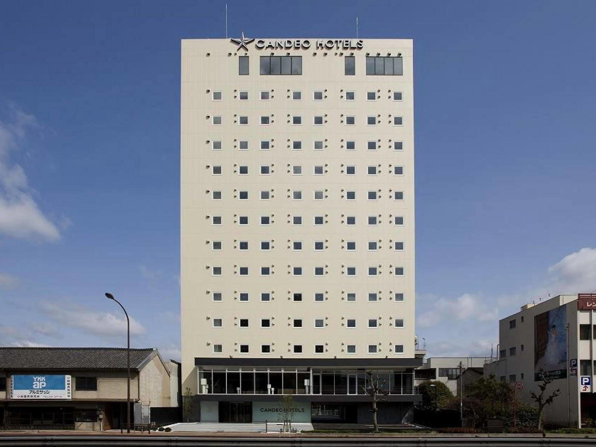 Candeo Hotels Fukuyama Eksteriør bilde
