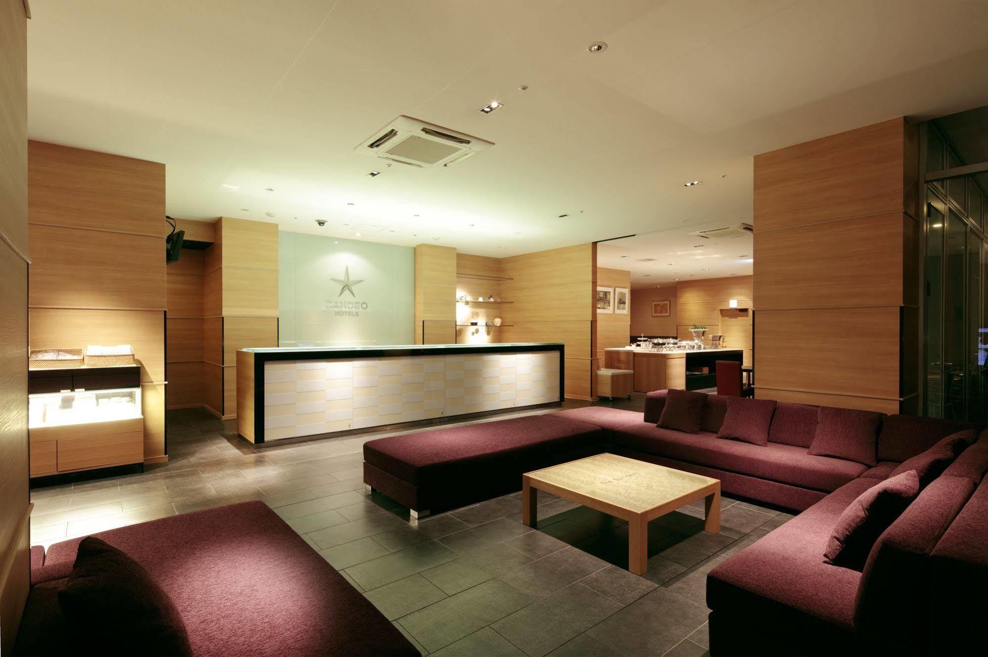 Candeo Hotels Fukuyama Eksteriør bilde